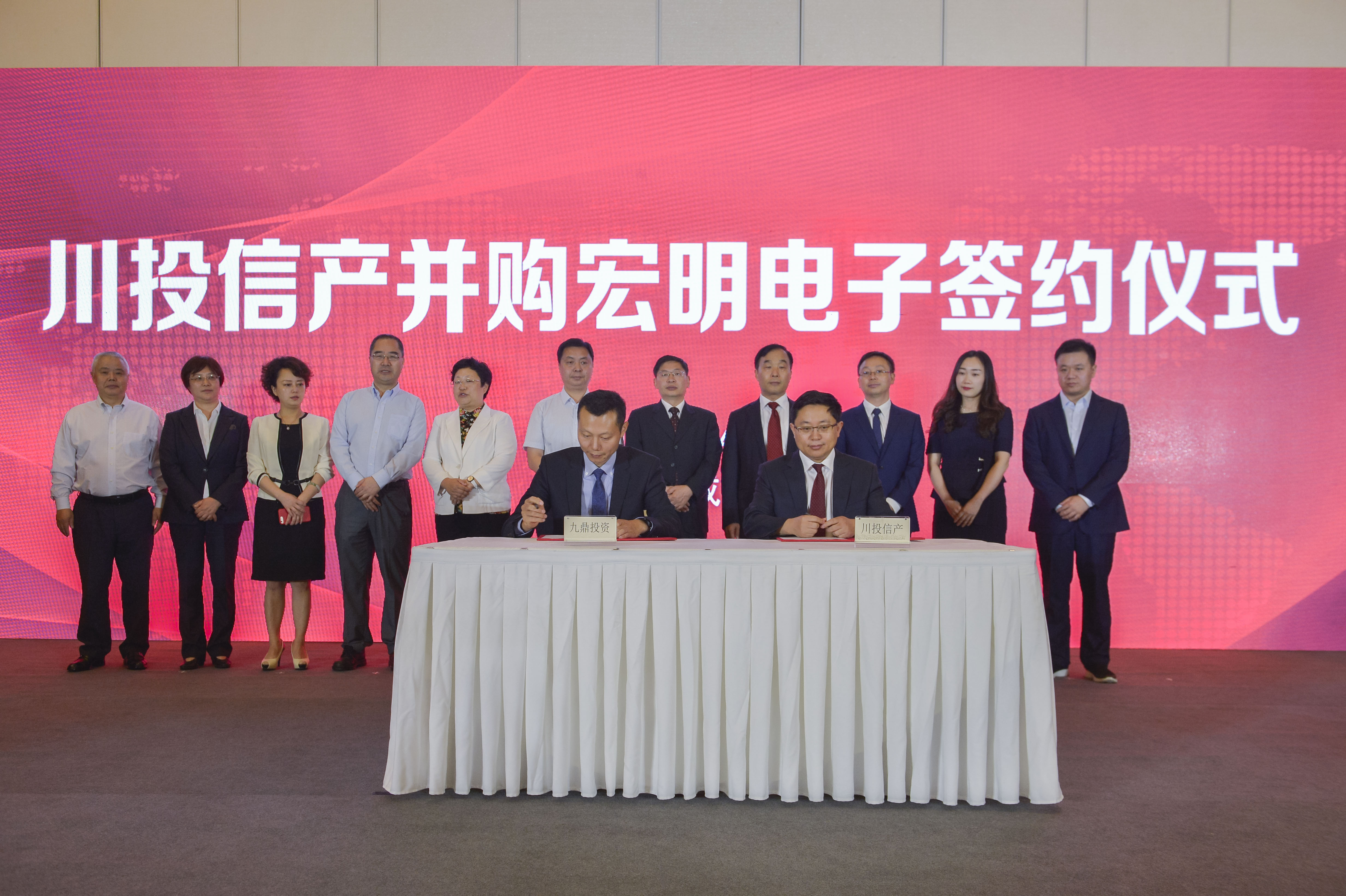 宝威（中国）一站式服务平台,宏明日望,株洲电子科技,湖南电容器,株洲电容器,电容器