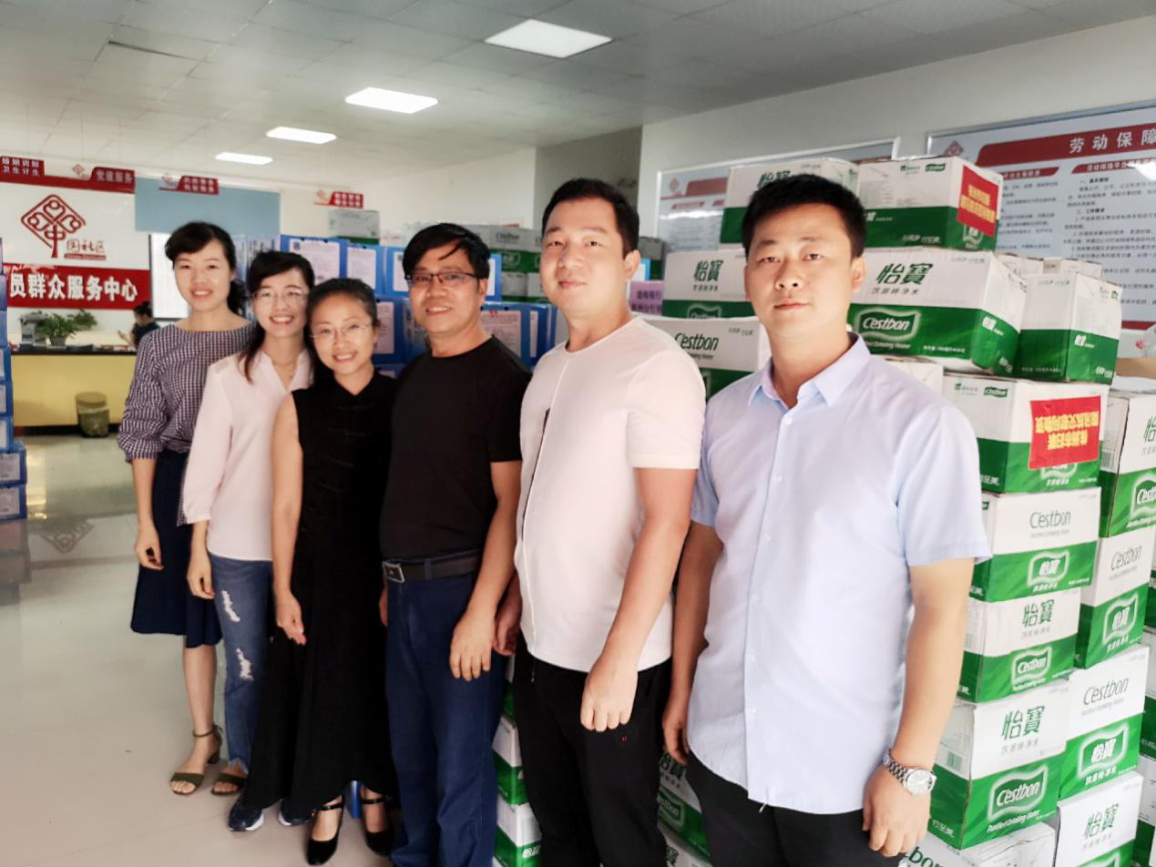 宝威（中国）一站式服务平台,宏明日望,株洲电子科技,湖南电容器,株洲电容器,电容器