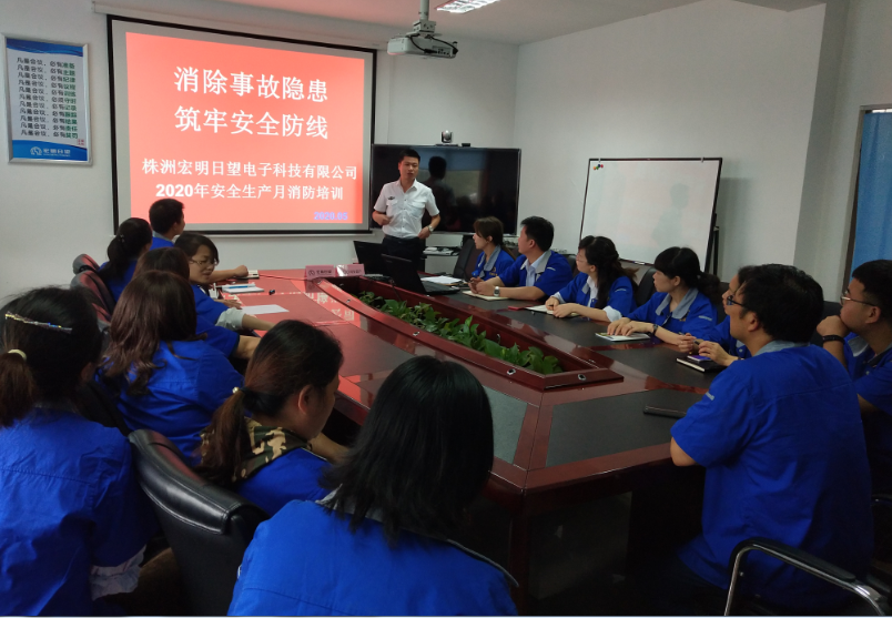 宝威（中国）一站式服务平台,宏明日望,株洲电子科技,湖南电容器,株洲电容器,电容器